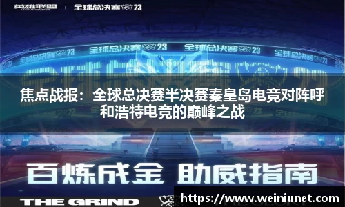 ag真人国际官网