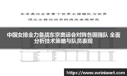 ag真人国际官网