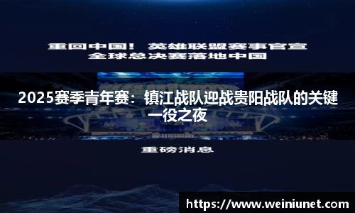 ag真人国际官网