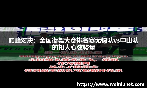 ag真人国际