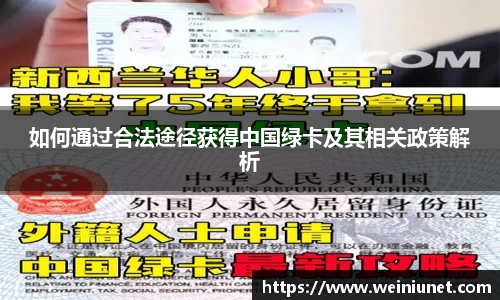 ag真人官方网站