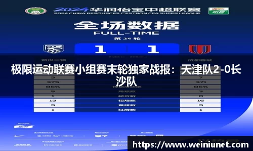 ag真人官方网站