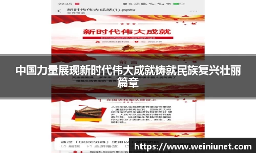 AG真人国际官网