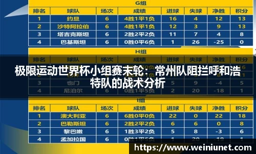 ag真人国际