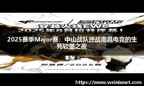 ag真人国际官网
