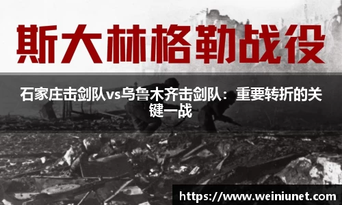 AG真人国际官网