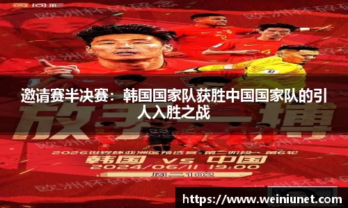 ag真人官方网站