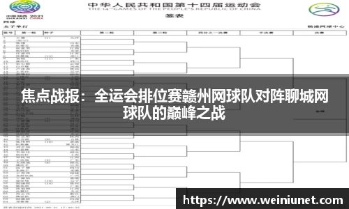 AG真人国际官网