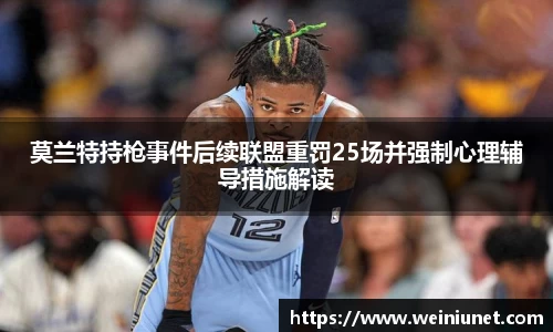 ag真人官方网站