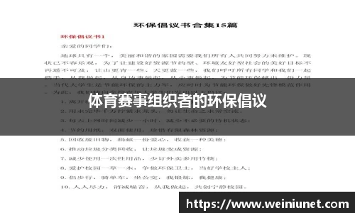 AG真人国际官网
